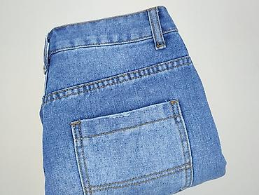 denim life: Szorty damskie, rozmiar S — 4