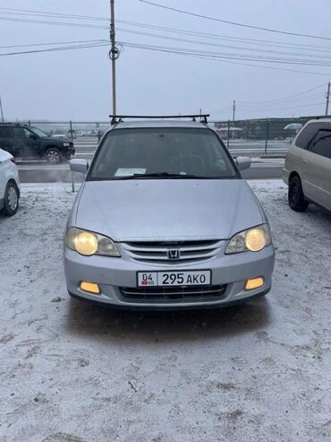 накладка одиссей: Honda Odyssey: 2000 г., 2.3 л, Автомат, Бензин, Минивэн