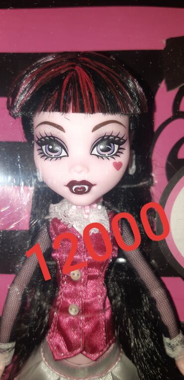 Игрушки: Продаю кукол монстрхай оригинал из личной коллекции,новые никто не — 17
