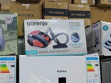 Пылесос Gorenje VC2221PSBKR Power Slide. Модель с заявленной
