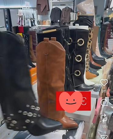 Čizme: Čizme, bоја - Šareno — 1