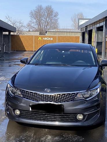 Kia: Kia K5: 2017 г., Автомат, Газ, Седан — 9