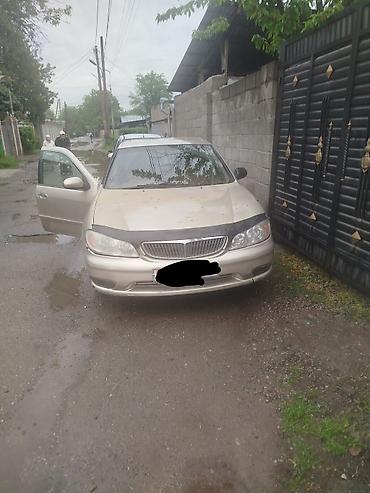 Продажа авто: Nissan Cefiro: 2001 г., 2 л, Автомат, Бензин, Седан — 3