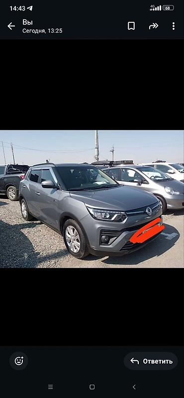 e klass: Ssangyong Tivoli: 2020 г., 1.5 л, Автомат, Бензин, Кроссовер — 4