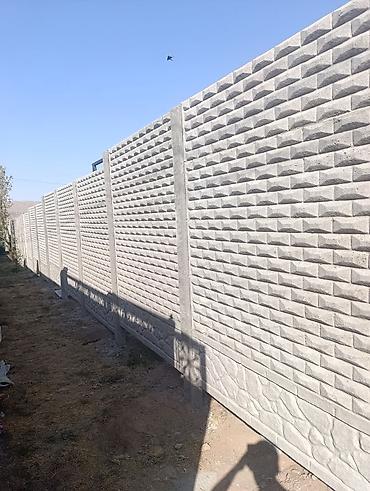 Железобетонные заборные плиты: Железобетонная заборная плита, Длина: 2 м, Высота: 2 м, Толщина: Другая толщина, Новый — 10