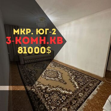 Долгосрочная аренда квартир: 3 комнаты, 58 м², 104 серия, 1 этаж, Евроремонт