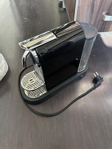 philips xenium: Капсульная кофемашина Nespresso (линейка CitiZ) - Компактный корпус в — 1
