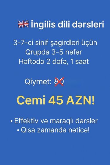 Reklam, çap: Xarici dil kursu, İngilis dili, Uşaqlar üçün