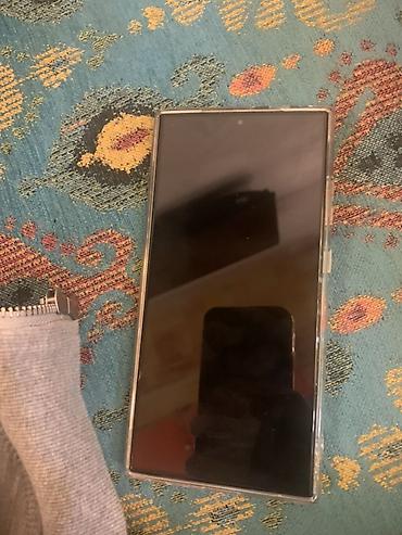 philips lumea 9000: Samsung Galaxy S24 Ultra, бежевый (глянцевый светлый оттенок), в — 2