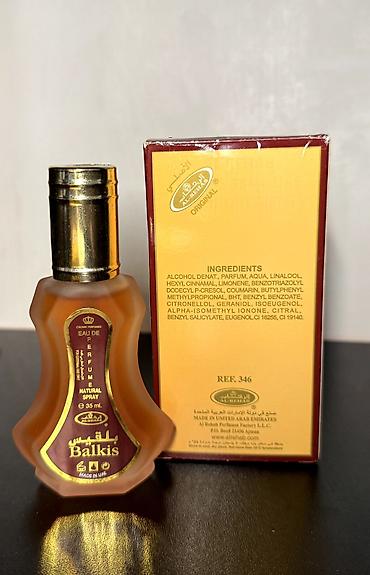 meta eynək: Al-Rehab Crown Perfumes “Balkis” – Eau de Parfum, Natural Spray - — 2