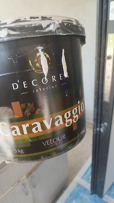 3д ковры для дома: Декоративная краска Decorex Interior Caravaggio, эффект велюра (Velour — 1