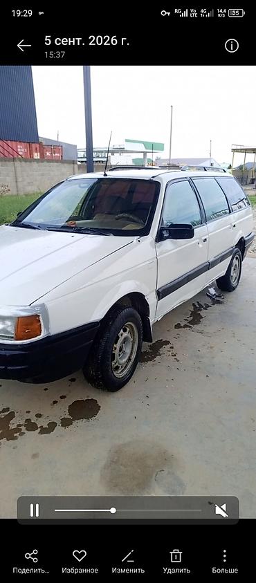 Volkswagen: Volkswagen Passat: 1988 г. — 1