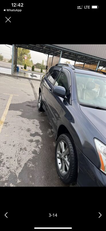Lexus: Lexus RX: 2005 г., 3.3 л, Вариатор, Гибрид, Кроссовер — 3