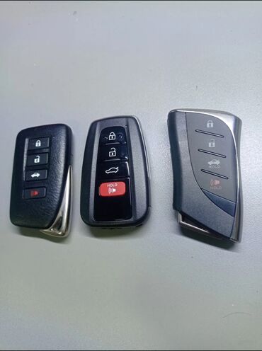 Ключи: Ключ Mercedes-Benz — 10