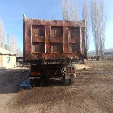 Грузовики: Грузовик, Howo, Стандарт, Б/у — 12