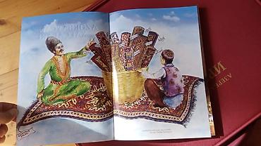 Другие книги и журналы: Azərbaycan xalçaları kitabı.2001-ci il nəşri. Azərbaycan xalçalarına — 2