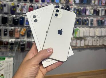 аккумулятор 12в 7а ч: IPhone 11, Старлайт, Гарантия