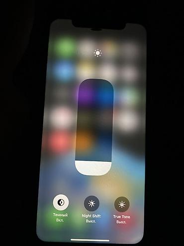 Apple iPhone: IPhone Xr, Черный, 100 % — 9