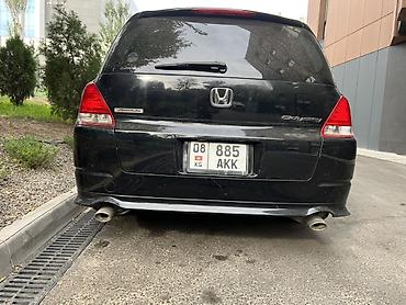 Продажа авто: Honda Odyssey: 2004 г., 2.4 л, Автомат, Бензин, Минивэн — 7