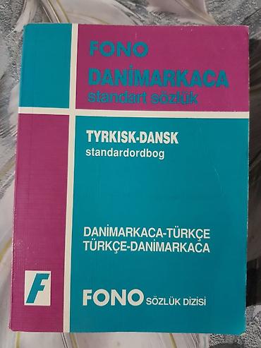 Книги и журналы: Danimarka dili lüğəti. Xüsusiyyətlər: - İki bölmə bir kitabda — 1