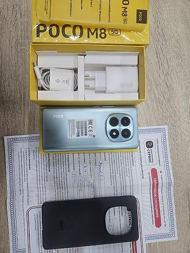 smart king 17 max: Poco M8, Новый, 512 ГБ — 3