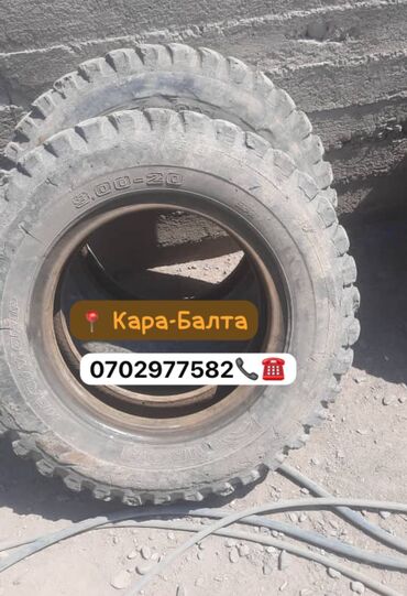 купить набор ключей форсе: Балон, Колесо Экскаватора 140W в Кара-Балте. Звонить по номеру на
