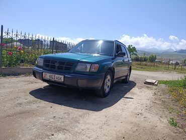 мотороллер муравей с кабиной цена: Subaru Forester: 1997 г., 2.5 л, Автоматтык, Бензин, Универсал