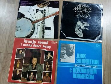 Dinamiklər və kolonkalar: Vinil vallar. qiyməti fərqlidir. wp yazın