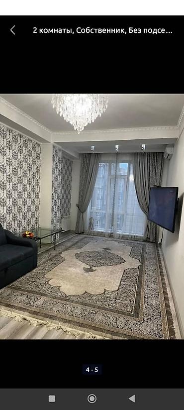apartments: Долг ар квартир 
гостиница 
район вефа центр — 3