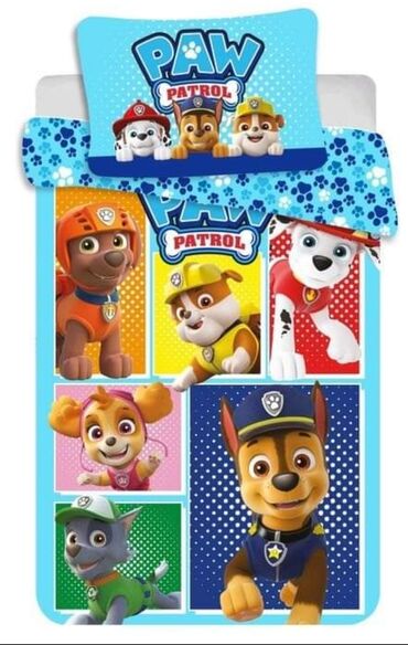 Ostale dečije stvari: Baby posteljina :) Navlaka za jorgan 135*100cm Jastucnica: 40*60cm na lalafo.rs — 8 Ostale dečije stvari: Baby posteljina :) Navlaka za jorgan 135*100cm Jastucnica: 40*60cm — 8