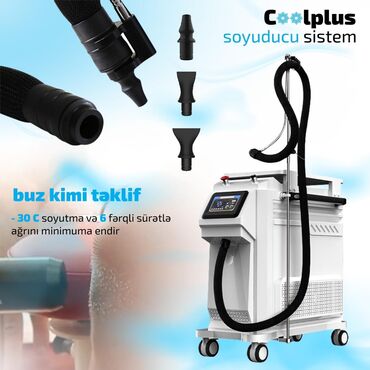 Lazer aparatları: Buz kimi təklif❄️ NUBWAY zavoduna məxsus Coolplus soyutma sistemi ilə