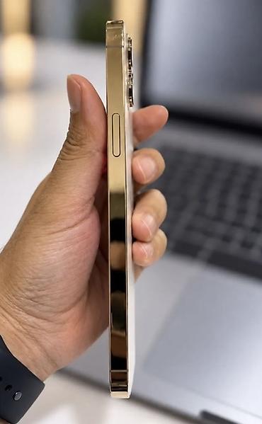 azercell modem satilir: IPhone 12 Pro Max, Qızılı, Simsiz şarj — 5