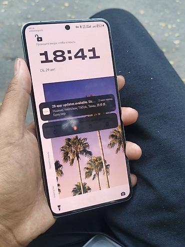 nokia e52: Huawei Mate 50, Б/у, 256 ГБ, цвет - Серый, 2 SIM — 4