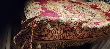 Qədim xalçalar: Qədim xalça, 1945 il, Vəziyyəti: Əla — 16