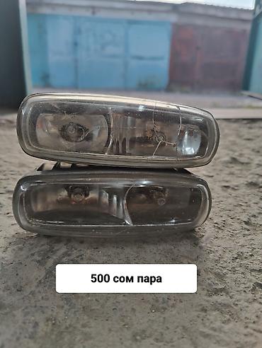 e klass: Комплект противотуманных фар Audi 1991 г., Б/у, Аналог, Китай — 3