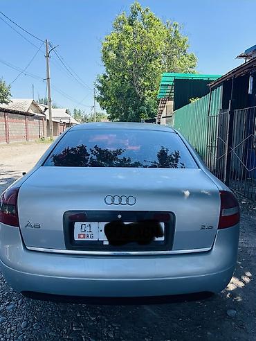 авто до 6000 долларов: Audi A6: 2000 г., 2.6 л, Автомат, Бензин, Седан — 2
