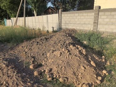 коробки для печенье: Чопо, Башка жерден келип чыгышы, Төгүлмө түрдө, Камаз