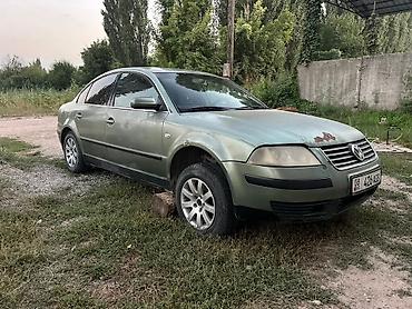 Продажа авто: Volkswagen Passat: 2003 г., 2 л, Механика, Бензин, Седан — 3