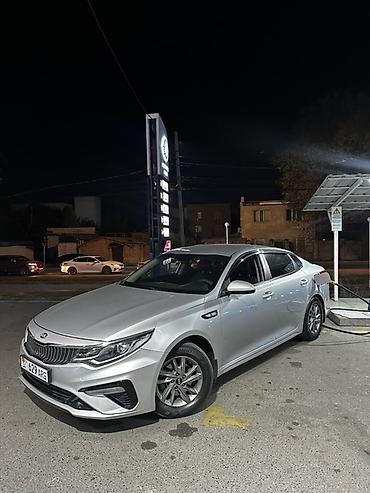 тормозная жидкость цена бишкек: Kia K5: 2019 г., 2 л, Автомат, Газ, Седан — 7