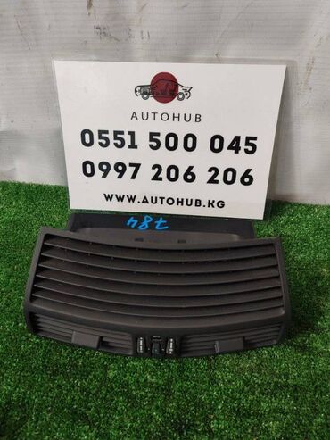 Суппорты: Дефлектор печки Mercedes-Benz S-Class W220 M112 3.2 2002 (б/у)