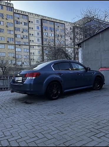 ej 20: Subaru Legacy: 2013 г., 2.5 л, Вариатор, Бензин, Седан — 2