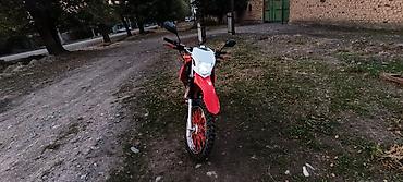Мотоциклы: Эндуро/двухподвесный мотоцикл класса 200–250 см³ (воздушное — 6