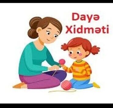 сиделка приходящая на дом: Dayə tələb olunur Yalnız Yeni Yasamalda yaşayanlar müraciət etsin