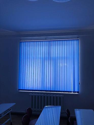 Жалюзи и рольшторы: Плиссе|Жалюзи | Ролл шторы | День-ночь | Плиссе|Вертикальные жалюзи Мы — 14