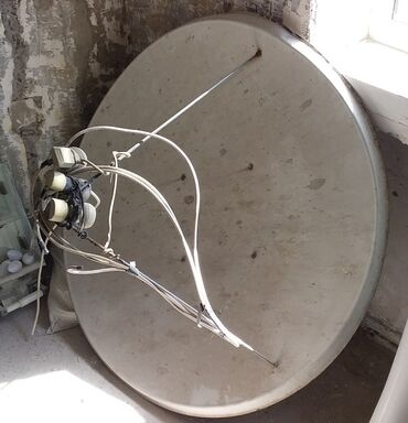 JMC: Çanaq antena