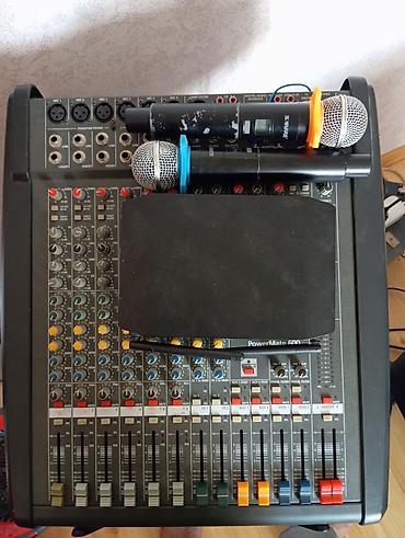 pro scooter: Sintezator, Korg, İşlənmiş, Ünvandan götürmə — 3