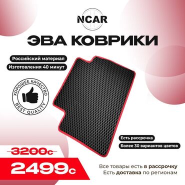 портер ресор: Eva Полики Для салона Universal Poliki, Новый