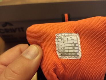 Patike: Patike, veličina - 41.5 — 7