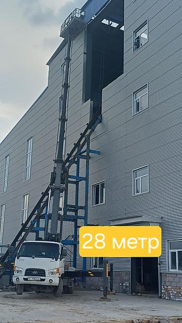 mobile stand: Аренда автовышки (вышка-турбо) для высотных работ. - Рабочая высота — 2