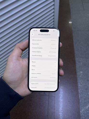 Apple iPhone: IPhone 15, Новый, 128 ГБ, Черный, Зарядное устройство, Защитное стекло, Чехол, 83 % — 2